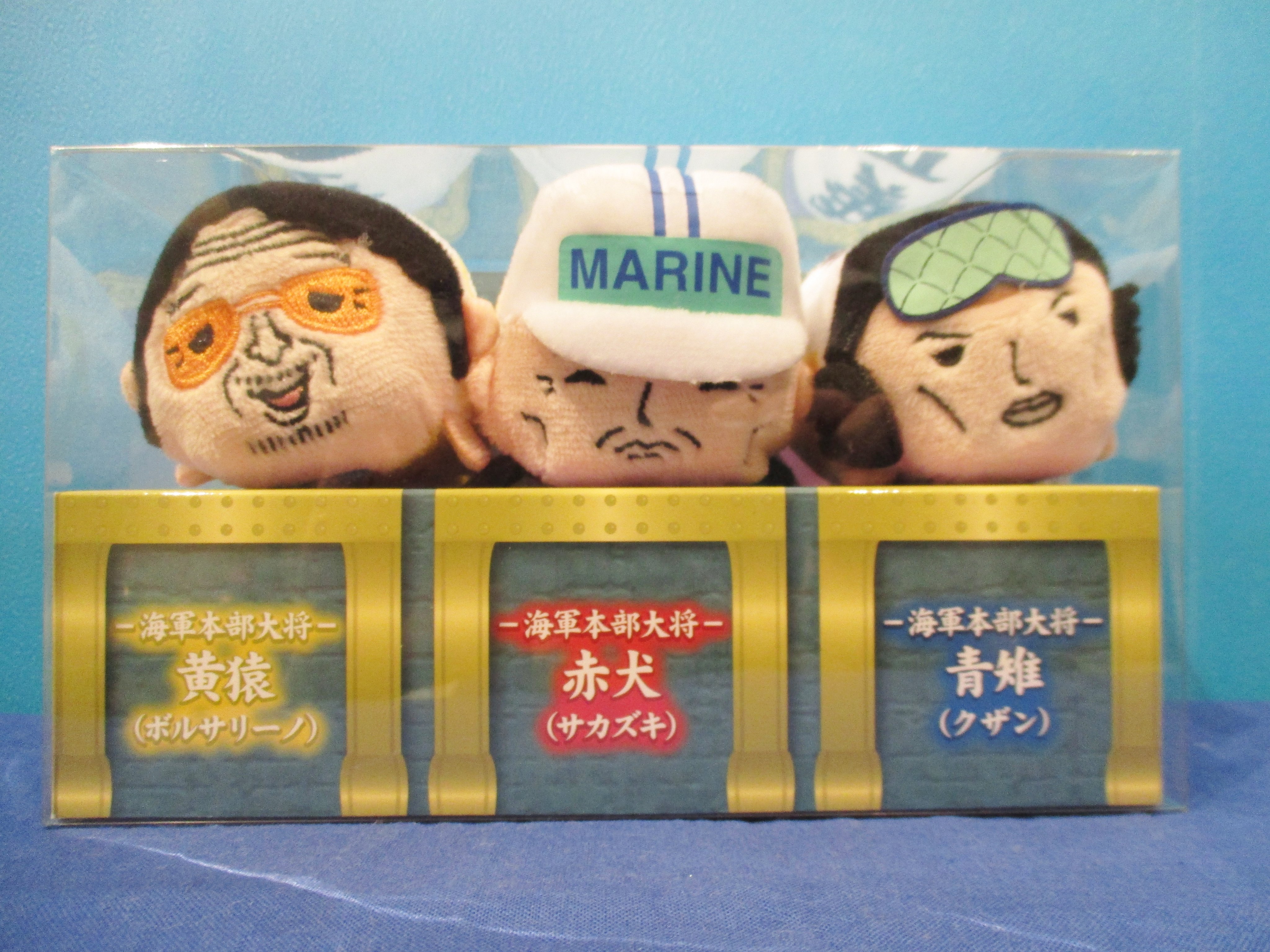 ONE PIECE 麦わらストアあべの店 على X: 