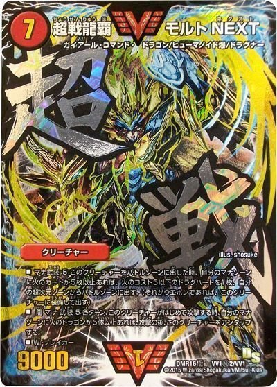 フルコンプ渋谷東口店 على X: フルコンプ渋谷東口店 على X: