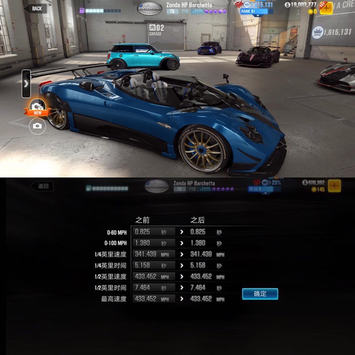 works_led's tweet photo. #CSR2

2.6.1
ZondaとHuayra
あげ忘れたDuality Cupの911🤓 https://t.co/Rjkz3DyWZd