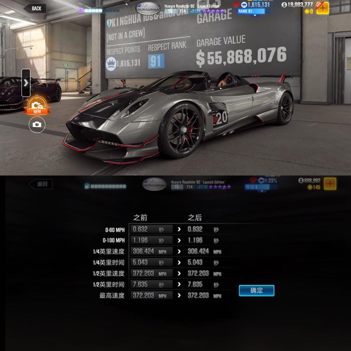 works_led's tweet photo. #CSR2

2.6.1
ZondaとHuayra
あげ忘れたDuality Cupの911🤓 https://t.co/Rjkz3DyWZd