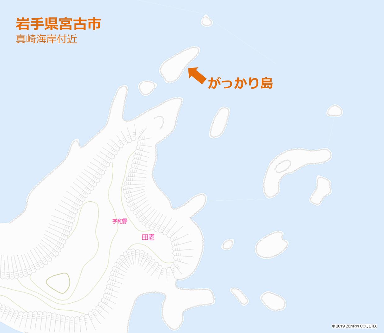 ゼンリン住宅地図 B4判 岩手県 宮古市1（宮古） かくれる 発行年月