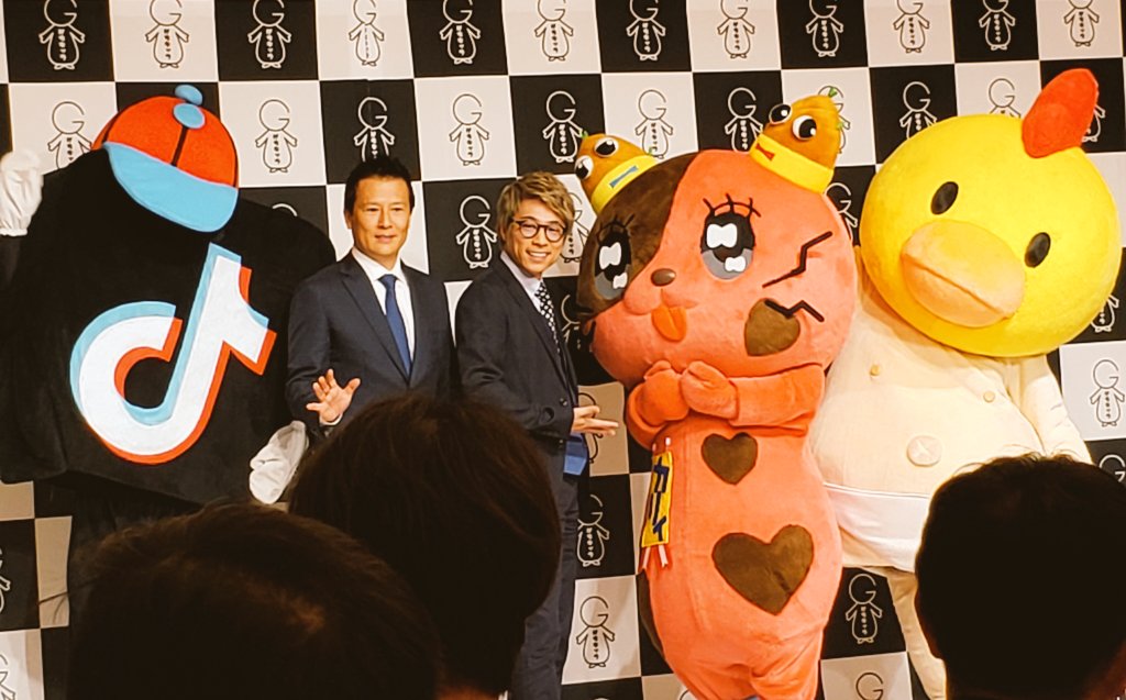 株式会社がちキャラ Twitter Search Twitter 株式会社がちキャラ Twitter Search Twitter