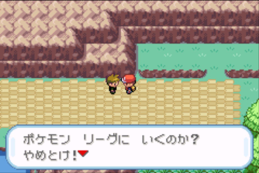 Riamudo Riamudo1 Twitter