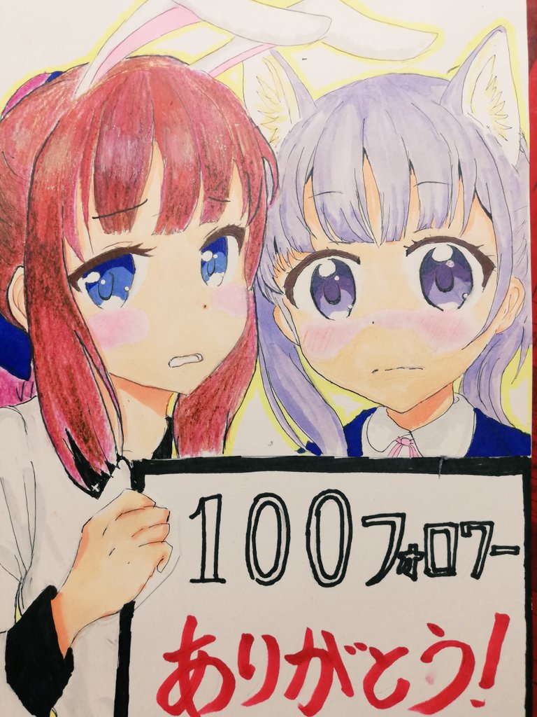 100フォロワー記念イラスト Twitter Search