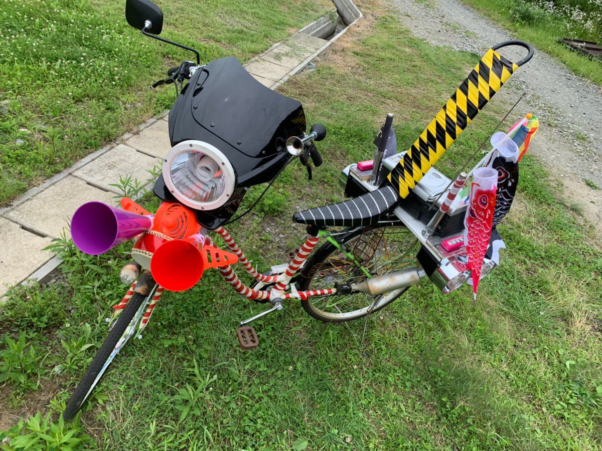 ヤンキー 自転車