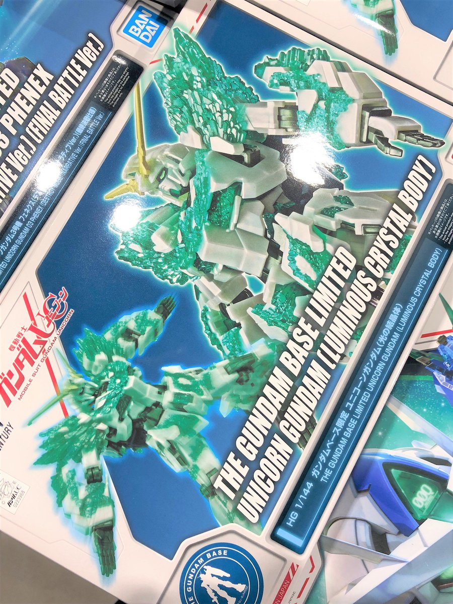 The Gundam Base Ar Twitter 再入荷のお知らせ 本日 Hg 1 144 ガンダムベース限定 ユニコーンガンダム 光の結晶体 が再入荷いたしました サイコフレームに染まった煌びやかな本体の色を成形色で再現 特に美しいグリーンは必見です T Co Xae038e3x5