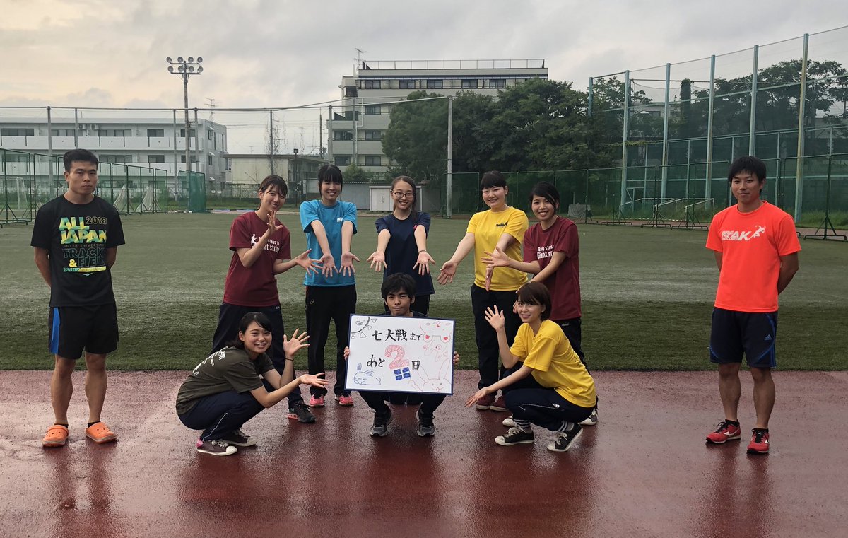 KU_TF's tweet photo. 【七大戦】《あと2日》
2日前です！
ほとんどの人が明日は移動日ですね💫
身も心も準備万端で福岡入りしましょう💨💨
本日はマネージャー&amp;トレーナーパートです🌈😆

『選手の皆さん！たくさんの笑顔をスタンドで待ってます！』 https://t.co/34mWnUBteW