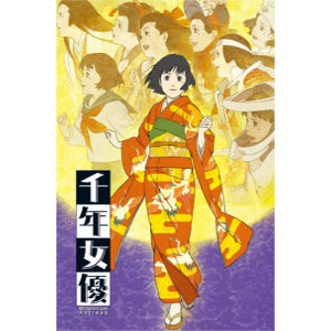 年女のtwitterイラスト検索結果 古い順