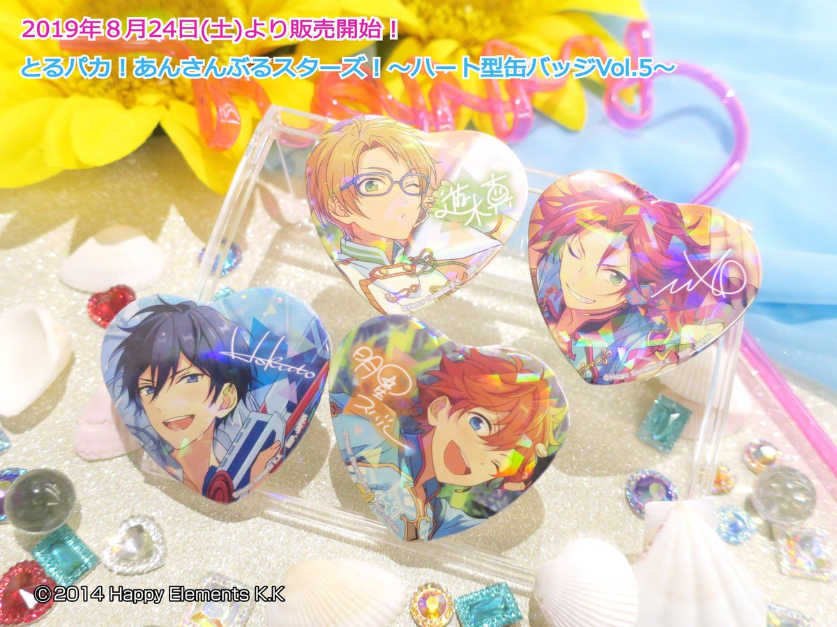一番くじ(BANDAI SPIRITS) on X: 一番くじ(BANDAI SPIRITS) on X: