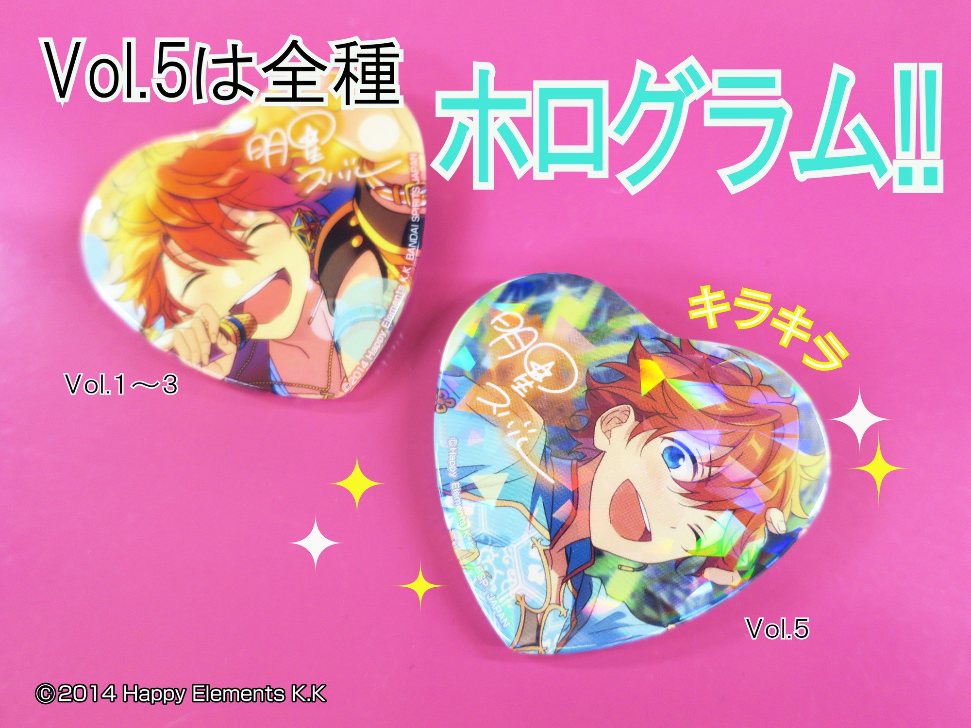 一番くじ（BANDAI SPIRITS） on X: 