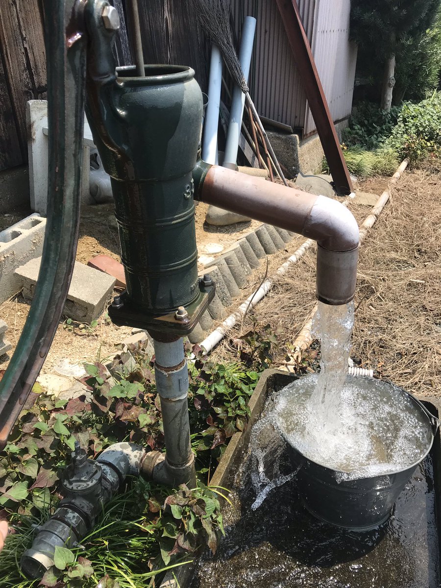 手コキポンプのOHしてた。
よく出るようになったぁ。 