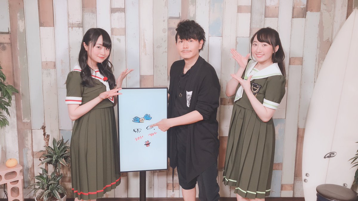 A応pとフェスぴ ププププゥン 本日深夜2時45分からテレビ大阪にて第18回の放送 ゲストは声優の 岸尾だいすけ さんです トークに物真似に 岸尾さんの勢いがどんどん増していくスタジオ内は笑いが絶えませんでしたよ どうぞおたのしみに