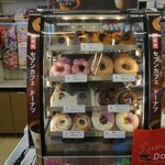 セブンイレブンドーナツさん、もうすぐ仲間のセブンペイがそちらに逝きますからね…