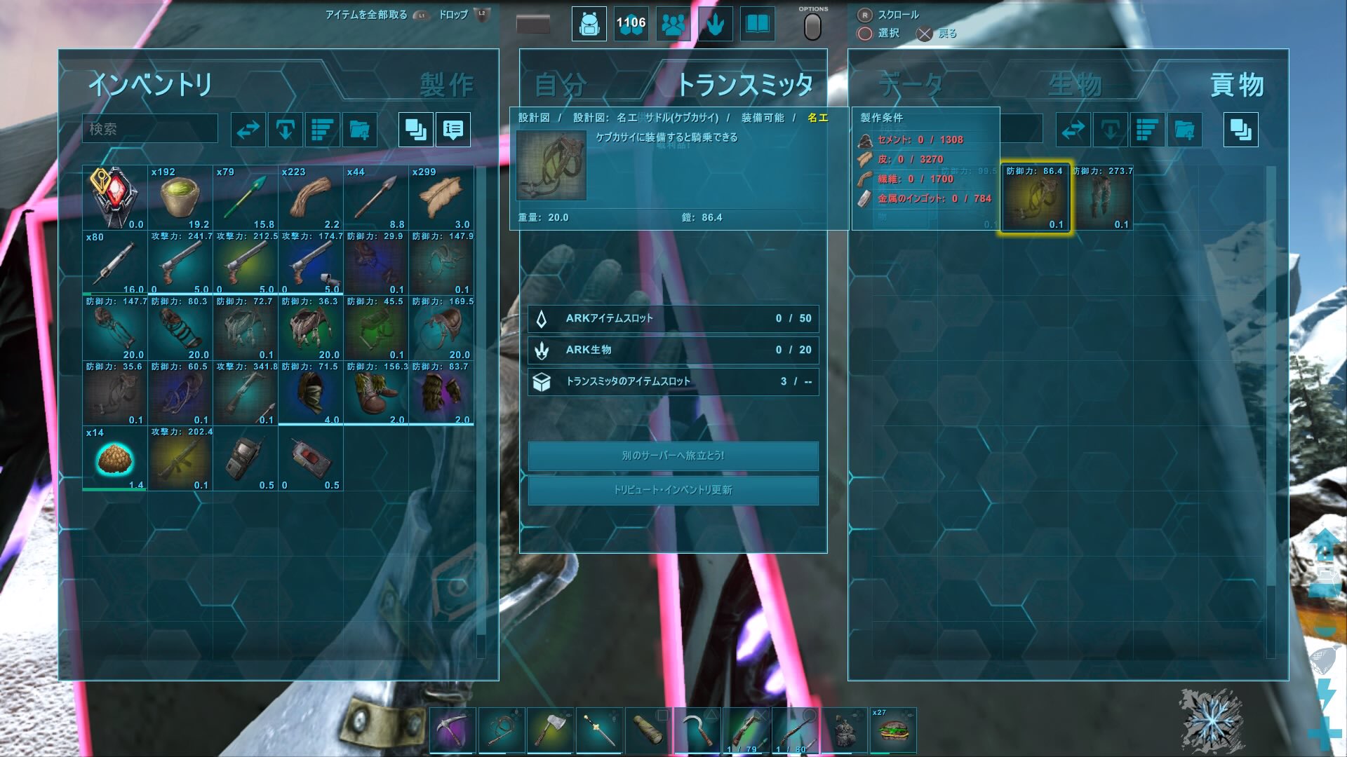 バルゲロ Twitter Search Twitter