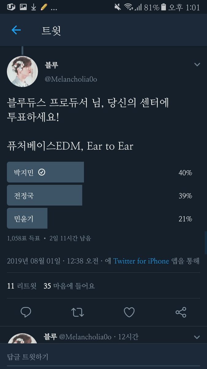 clear_tie's tweet photo. @DeepBlue_Ocxxn https://t.co/Xsmcy28084