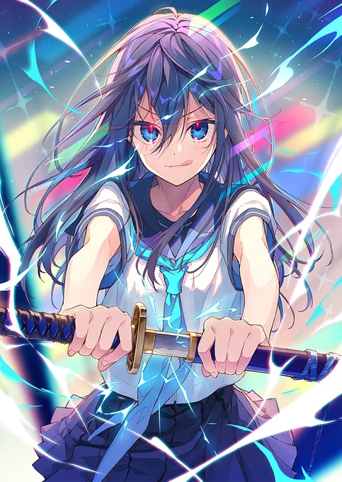 いざ! 