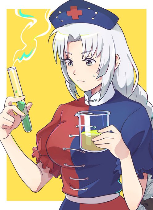 えーりんえーりんのtwitterイラスト検索結果
