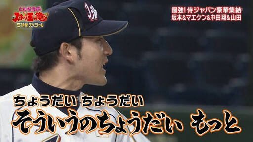 そういうのもっとちょうだい