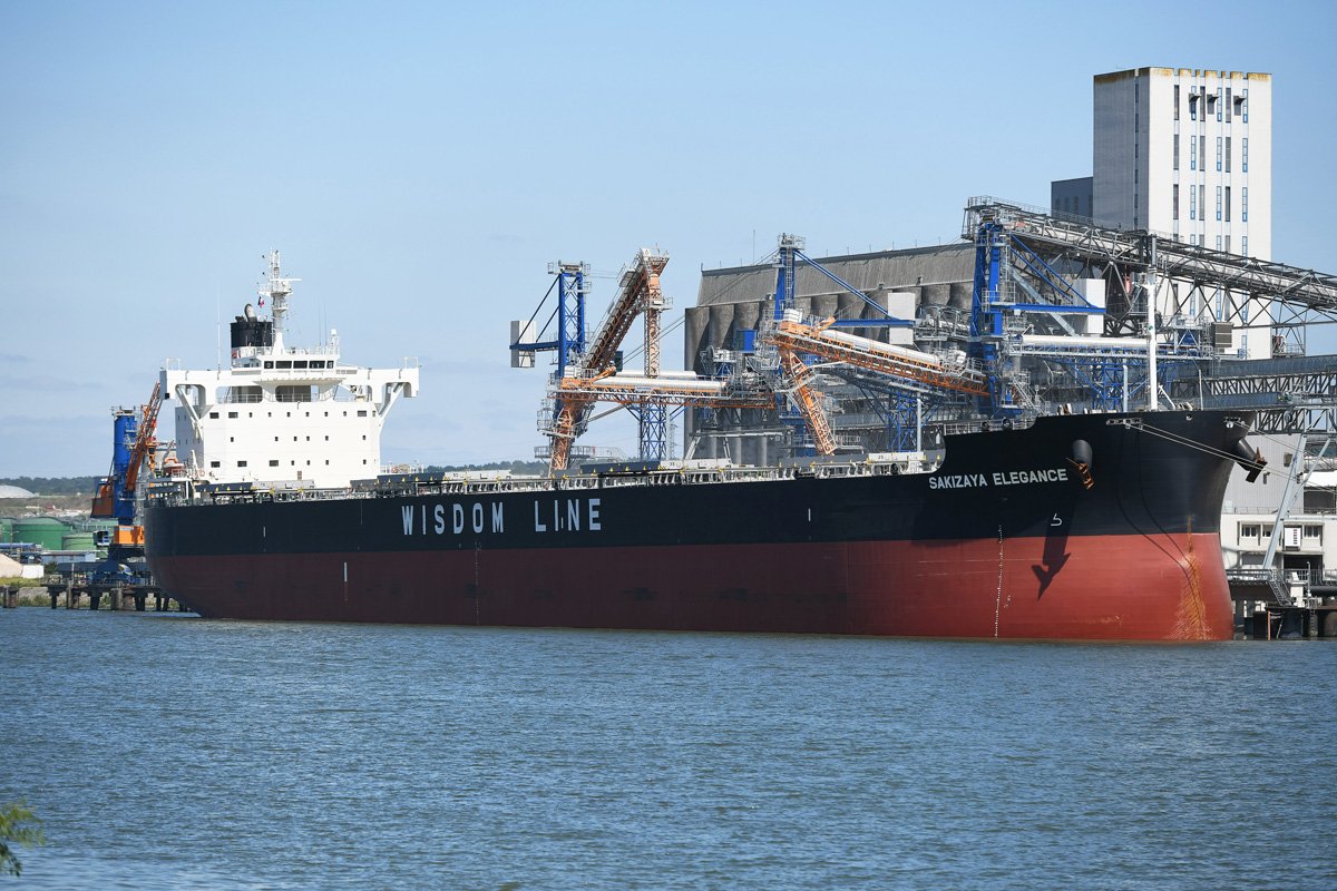 HAROPA PORT tweet media