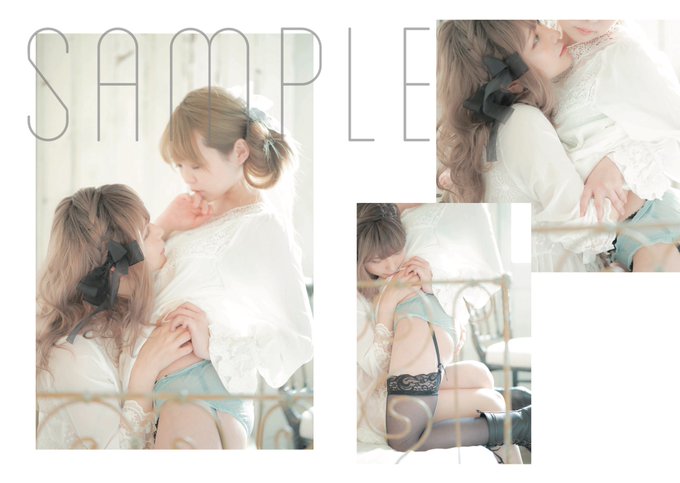 Twitterのコスプレ画像56