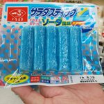 世の中にはソーダ味、レモン味、みかん味のカニカマがあるらしい