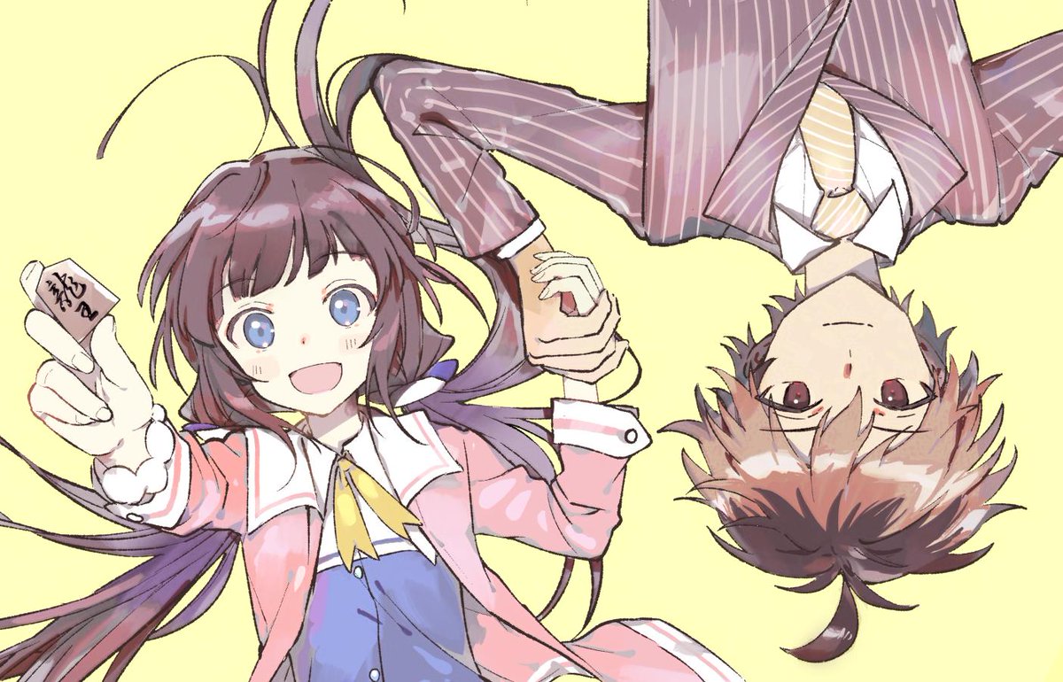 りゅうおうのおしごと 最終回 Twitter Search