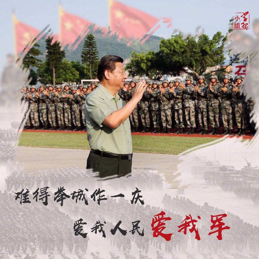 John_Chow8 tweet picture