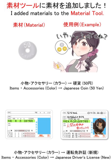 Ibispaintさんのイラストまとめ 3ページ目