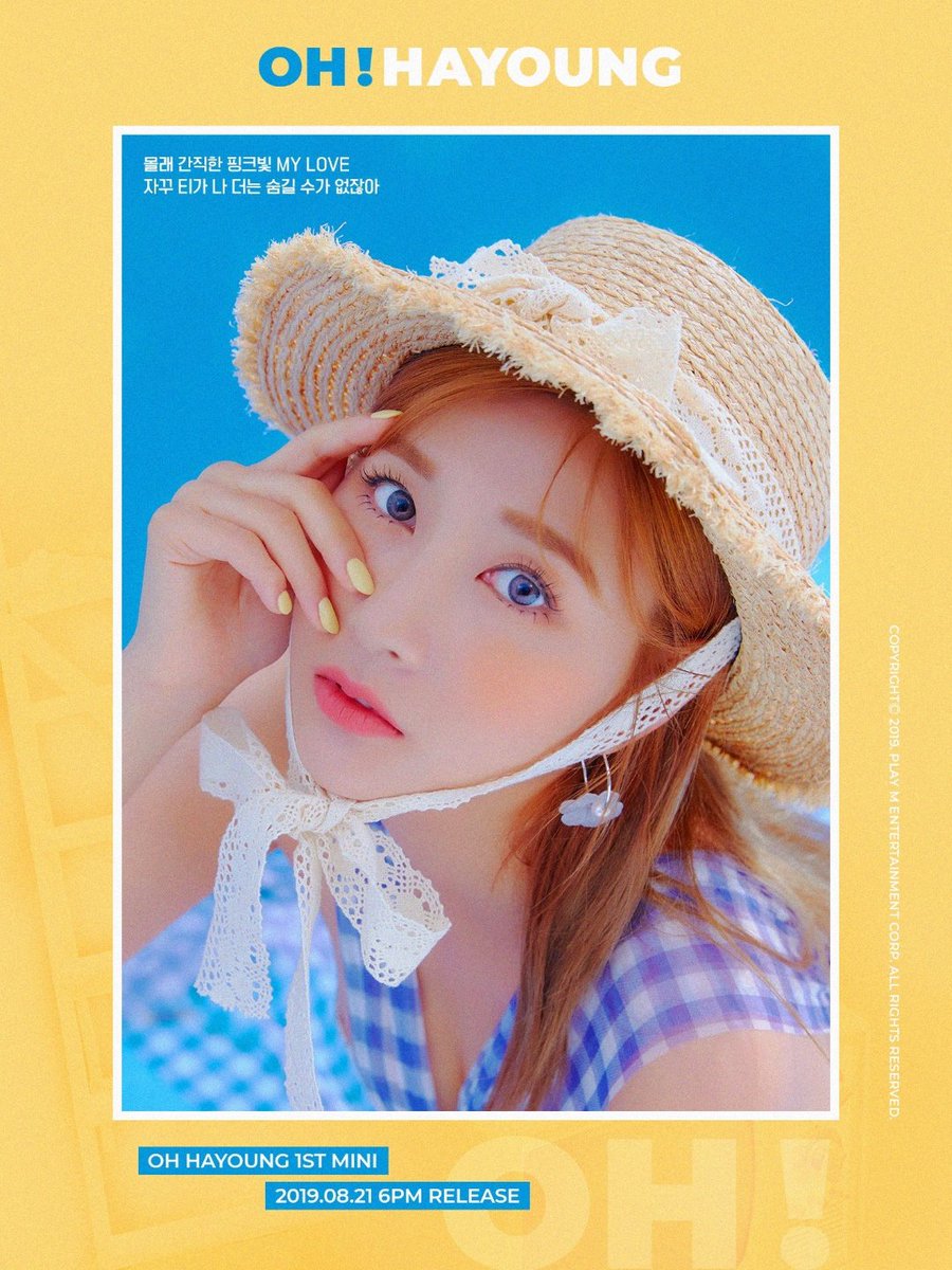 prettyhuman_bot's tweet photo. 20. 에이핑크 하영

8월 21일 오후 6시 솔로 데뷔하는 에이핑크 오하영이요! https://t.co/T06po7sHlN