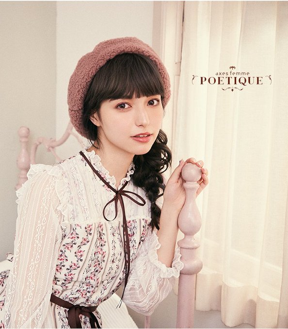 Axes Femmeさん の人気ツイート 4 Whotwi グラフィカルtwitter分析