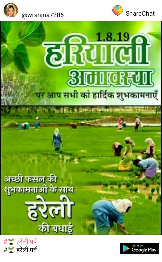 Nilesh Nath yogi ( Makwana ) (@nm0565593) on Twitter photo <a href="/kailashcsharma/">Kailash Sharma</a> <a href="/bijendra125/">बिजेंद्र सिंह चौधरी🇮🇳</a> <a href="/mmshobha/">murlimanoharsoni🇮🇳</a> <a href="/somnath456/">Illuminate Som</a> <a href="/harbanssaini19/">HARBANS SAINI</a> <a href="/HarbirSinghSuri/">🚩Harbir Singh Suri _ हरबीर सिंह सूरी_JAI HIND</a> @MrsMeenaKumari <a href="/BansalFazilka/">Pankaj Bansal</a> <a href="/Krishna9936170/">Krishna Murari</a> <a href="/Chandra70852095/">Dr.Chandrapalsingh Yadav</a> <a href="/AnandMishra1655/">आnand. (🌹जय महाकाल🌹)</a> <a href="/AnvarSJuneja3/">Anvar S.. Juneja</a> <a href="/Yuvraj_kt/">Yuvraj Ganjoo</a> <a href="/vijay2437888367/">महोदधि बा अदब 🍁 वी के श्रीवास्तव 🍁</a> <a href="/Me_Konika/">Kanika Basak</a> <a href="/c1bcTIFDlA5ijls/">विनोद कुमार सोनी</a> <a href="/RAJESHY38489366/">Rajesh Yadav</a> <a href="/Snehlat27685620/">Snehlata</a> <a href="/skn_337/">Sushil Nangia</a> <a href="/Akpattnaik25/">Ashok Ppattnaik</a> @jagdishprasadb8 <a href="/Somnath08976511/">Somnathsingh</a> <a href="/AnupmaMichael/">Anupmaانوپما</a> @wvafWIcRSJqAyGf @JAGDISHRAI053 <a href="/wetwokrishna/">Reeta Panwar</a> <a href="/GenPanwar/">MajGen Panwar B S, AVSM,SM, PhD ( Veteran)🇮🇳</a> <a href="/GCHDutta/">G C Dutta</a> <a href="/amansi24/">Aanchal</a> <a href="/sas0786/">Shabbir Ahmad Suri🇮🇳شبیر احمد سوری</a> <a href="/yashwant9617612/">यशवंत शर्मा सुखेड़ा</a> <a href="/khanchacha786/">Khan Chacha 100 % follow back</a> <a href="/sevtamatar/">Rajesh Modi</a> <a href="/AnilKum41575032/">Anil Kumar कांग्रेस मुक्त यानी देश कैंसर मुक्त</a> <a href="/DeoDarshanSing4/">Mr Deo (कवि. देव दर्शन सिंह)🖋️,</a> <a href="/Krishna52171532/">कृष्ण प्रसाद दास</a> <a href="/Ramaajay/">Rama Sharma, Japan (Ramaajay)</a> <a href="/akhps/">अनिल सिंह</a> <a href="/PaliVirendra/">Virendra Kumar Pali</a> <a href="/pkhandelwal497/">pkhandelwal</a> <a href="/manshasharma5/">mansha sharma</a> <a href="/VijaySi51/">Vijay Kumar Sinha</a> <a href="/sahajyoti3/">Jyoti</a> <a href="/__kashyap__/">Lata 🇮🇳</a> <a href="/gauri_h16/">gauri</a> <a href="/jaggirm/">💝🌹💖🇮🇳jaggirmRanbir🇮🇳💖🌹💝</a> <a href="/jojoawana/">jyoti awana</a> <a href="/jignesh_butani/">Jignesh Patel</a> <a href="/kinjalpatel61/">Kinjal Patel</a> <a href="/narendramodi/">Narendra Modi</a> Jay shri radhe krishana df 🙏🙏 <a href="/kailashcsharma/">Kailash Sharma</a> <a href="/bijendra125/">बिजेंद्र सिंह चौधरी🇮🇳</a> <a href="/mmshobha/">murlimanoharsoni🇮🇳</a> <a href="/somnath456/">Illuminate Som</a> <a href="/harbanssaini19/">HARBANS SAINI</a> <a href="/HarbirSinghSuri/">🚩Harbir Singh Suri _ हरबीर सिंह सूरी_JAI HIND</a> @MrsMeenaKumari <a href="/BansalFazilka/">Pankaj Bansal</a> <a href="/Krishna9936170/">Krishna Murari</a> <a href="/Chandra70852095/">Dr.Chandrapalsingh Yadav</a> <a href="/AnandMishra1655/">आnand. (🌹जय महाकाल🌹)</a> <a href="/AnvarSJuneja3/">Anvar S.. Juneja</a> <a href="/Yuvraj_kt/">Yuvraj Ganjoo</a> <a href="/vijay2437888367/">महोदधि बा अदब 🍁 वी के श्रीवास्तव 🍁</a> <a href="/Me_Konika/">Kanika Basak</a> <a href="/c1bcTIFDlA5ijls/">विनोद कुमार सोनी</a> <a href="/RAJESHY38489366/">Rajesh Yadav</a> <a href="/Snehlat27685620/">Snehlata</a> <a href="/skn_337/">Sushil Nangia</a> <a href="/Akpattnaik25/">Ashok Ppattnaik</a> @jagdishprasadb8 <a href="/Somnath08976511/">Somnathsingh</a> <a href="/AnupmaMichael/">Anupmaانوپما</a> @wvafWIcRSJqAyGf @JAGDISHRAI053 <a href="/wetwokrishna/">Reeta Panwar</a> <a href="/GenPanwar/">MajGen Panwar B S, AVSM,SM, PhD ( Veteran)🇮🇳</a> <a href="/GCHDutta/">G C Dutta</a> <a href="/amansi24/">Aanchal</a> <a href="/sas0786/">Shabbir Ahmad Suri🇮🇳شبیر احمد سوری</a> <a href="/yashwant9617612/">यशवंत शर्मा सुखेड़ा</a> <a href="/khanchacha786/">Khan Chacha 100 % follow back</a> <a href="/sevtamatar/">Rajesh Modi</a> <a href="/AnilKum41575032/">Anil Kumar कांग्रेस मुक्त यानी देश कैंसर मुक्त</a> <a href="/DeoDarshanSing4/">Mr Deo (कवि. देव दर्शन सिंह)🖋️,</a> <a href="/Krishna52171532/">कृष्ण प्रसाद दास</a> <a href="/Ramaajay/">Rama Sharma, Japan (Ramaajay)</a> <a href="/akhps/">अनिल सिंह</a> <a href="/PaliVirendra/">Virendra Kumar Pali</a> <a href="/pkhandelwal497/">pkhandelwal</a> <a href="/manshasharma5/">mansha sharma</a> <a href="/VijaySi51/">Vijay Kumar Sinha</a> <a href="/sahajyoti3/">Jyoti</a> <a href="/__kashyap__/">Lata 🇮🇳</a> <a href="/gauri_h16/">gauri</a> <a href="/jaggirm/">💝🌹💖🇮🇳jaggirmRanbir🇮🇳💖🌹💝</a> <a href="/jojoawana/">jyoti awana</a> <a href="/jignesh_butani/">Jignesh Patel</a> <a href="/kinjalpatel61/">Kinjal Patel</a> <a href="/narendramodi/">Narendra Modi</a> Jay shri radhe krishana df 🙏🙏