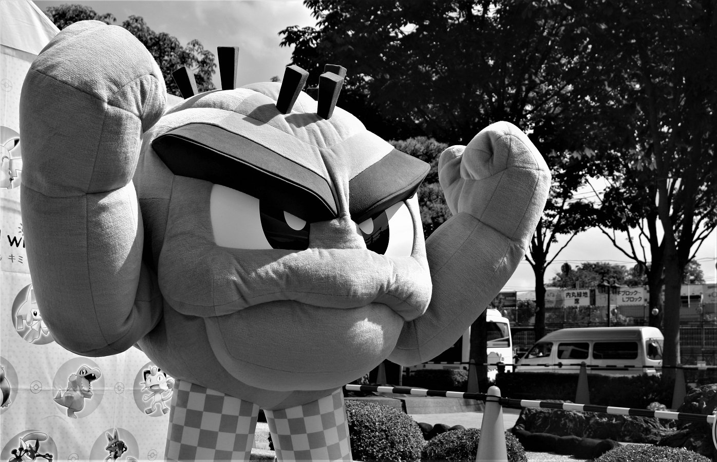 岩手県広聴広報課 いわて応援ポケモン の1回目のグリーティング始まりました イシツブテ アローライシツブテ ウソッキー が岩手県庁に来てくれています あとは15 と17 からそれぞれ分程度あります 県庁前の ポケモンセンター では コラボ 岩手県広聴広報課 いわて応援ポケモン の1回目のグリーティング始まりました イシツブテ アローライシツブテ ウソッキー が岩手県庁に来てくれています あとは15 と17 からそれぞれ分程度あります 県庁前の ポケモンセンター では コラボ