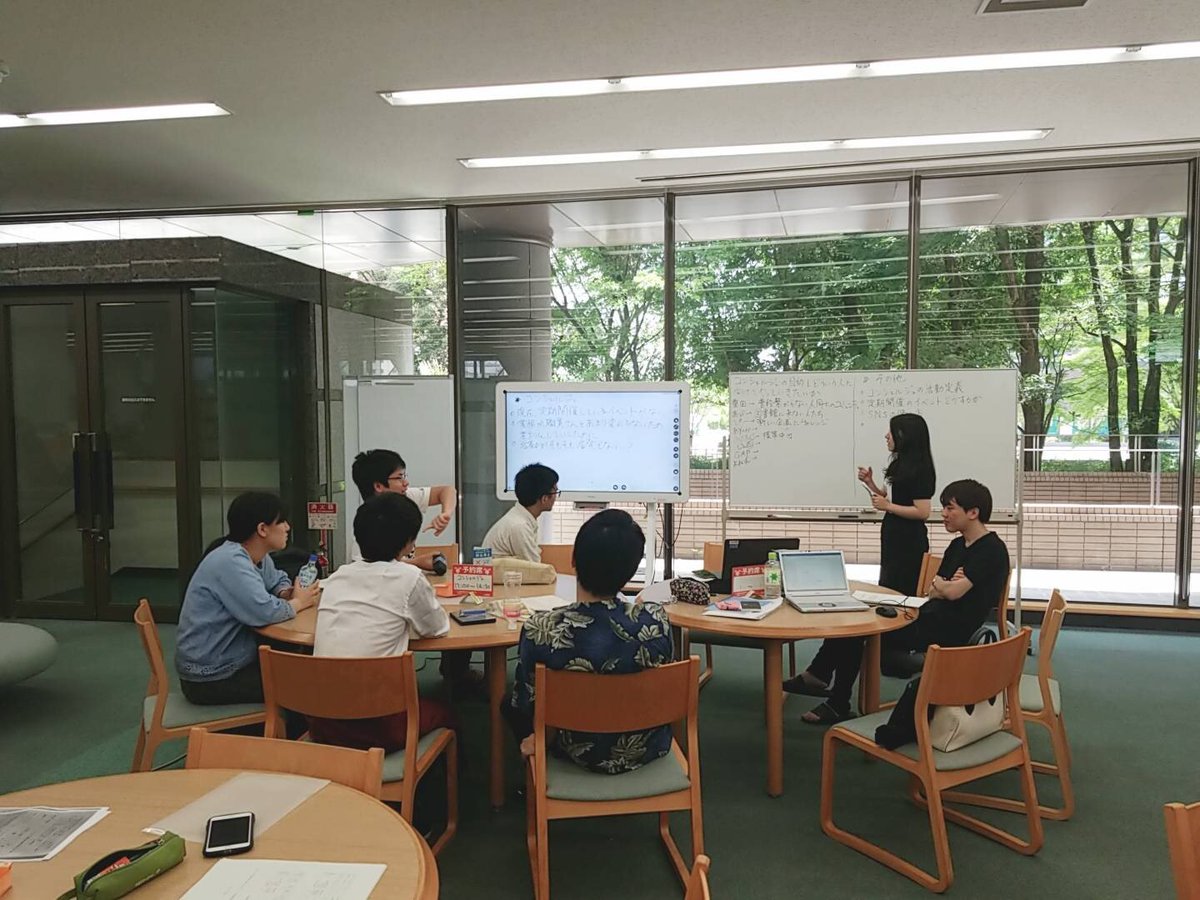ひのと 熊本学園大学付属図書館 Pa Twitter こんにちはひの 昨日は学生コンシェルジュのミーティングが行われていたひの 和気あいあいとしていてひのとも参加したかったひの ひのと 熊本学園大学付属図書館 Pa Twitter こんにちはひの 昨日は学生コンシェルジュのミーティングが行われていたひの 和気あいあいとしていてひのとも参加したかったひの