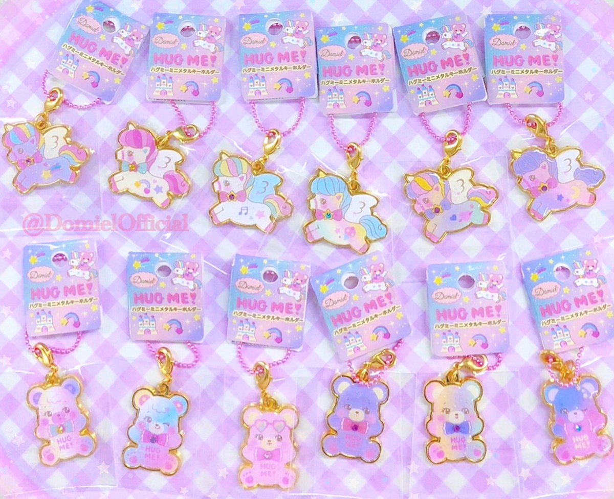 Domiel Official 商品紹介 ハグミー ミニメタルキーホルダーです ラメの入ったくまちゃんやユニコーンが かわいい ボールチェーンからとればファスナーチャームとしても使えます 全12種類 各350円 税抜き ドミール ハグミー ユニコーン ゆめ Domiel Official 商品紹介 ハグミー ミニメタルキーホルダーです ラメの入ったくまちゃんやユニコーンが かわいい ボールチェーンからとればファスナーチャームとしても使えます 全12種類 各350円 税抜き ドミール ハグミー ユニコーン ゆめ