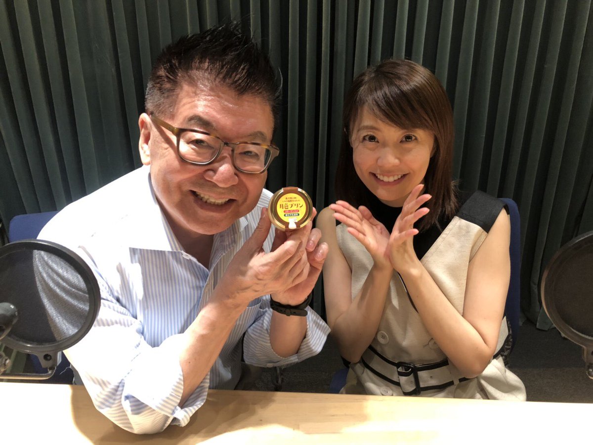 生島ヒロシのおはよう一直線 JapaneseClass.jp