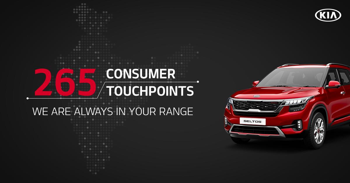 Booking, experience &amp; support, whatever you desire is just a turn away. Our 265 touchpoints across the country are ready for you. Are you on your way yet? Get a head start, Pre-book now: (link: bit.ly/311y1no) bit.ly/311y1no
#BadassByDesign #ThePowerToSurprise