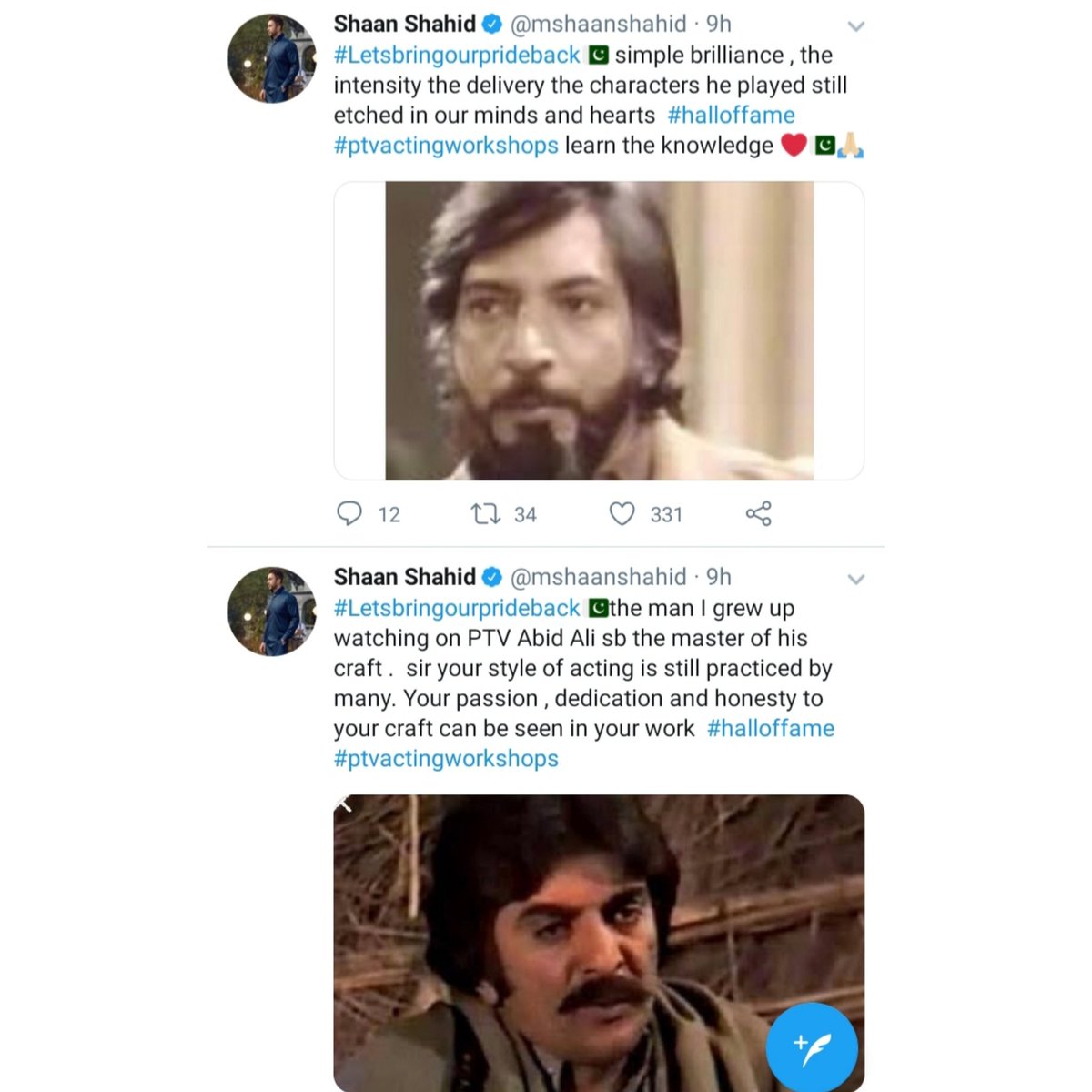 LollywoodPfi's tweet photo. After the #MahiraKhan & #FirdousJamal controversy that irked many, #ShaanShahid came up with something different #letsbringourprideback as they deserve the #respect & #love. Their dedication to work is hard to find now. So respect em, embrace their work & love them #livinglegend https://t.co/lDoz8iJgs4