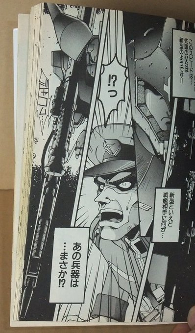 帰ってきたタモリはタル Tamori Is Taru さんのマンガ一覧 古い順 2ページ ツイコミ 仮 帰ってきたタモリはタル Tamori Is Taru さんのマンガ一覧 古い順 2ページ ツイコミ 仮