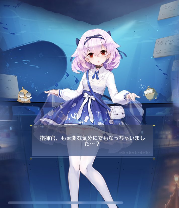 エールウィン Twitter Search エールウィン Twitter Search