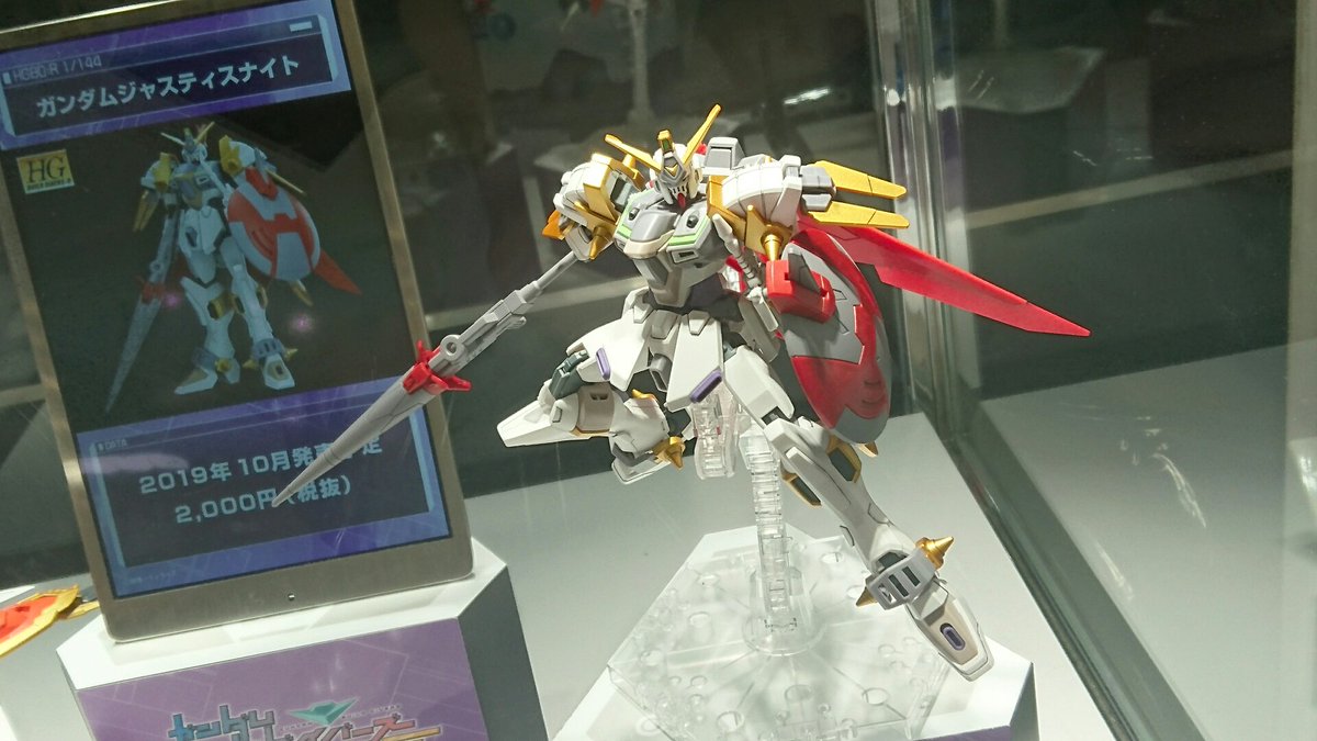 ホビージャパン編集部 Hgガンダムジャスティスナイト はインフィニットジャスティス ベースのようですが 股関節がこれまでに見たことない形状になっています これは新規のインフィニットジャステ ジャースティース ガンプラ G