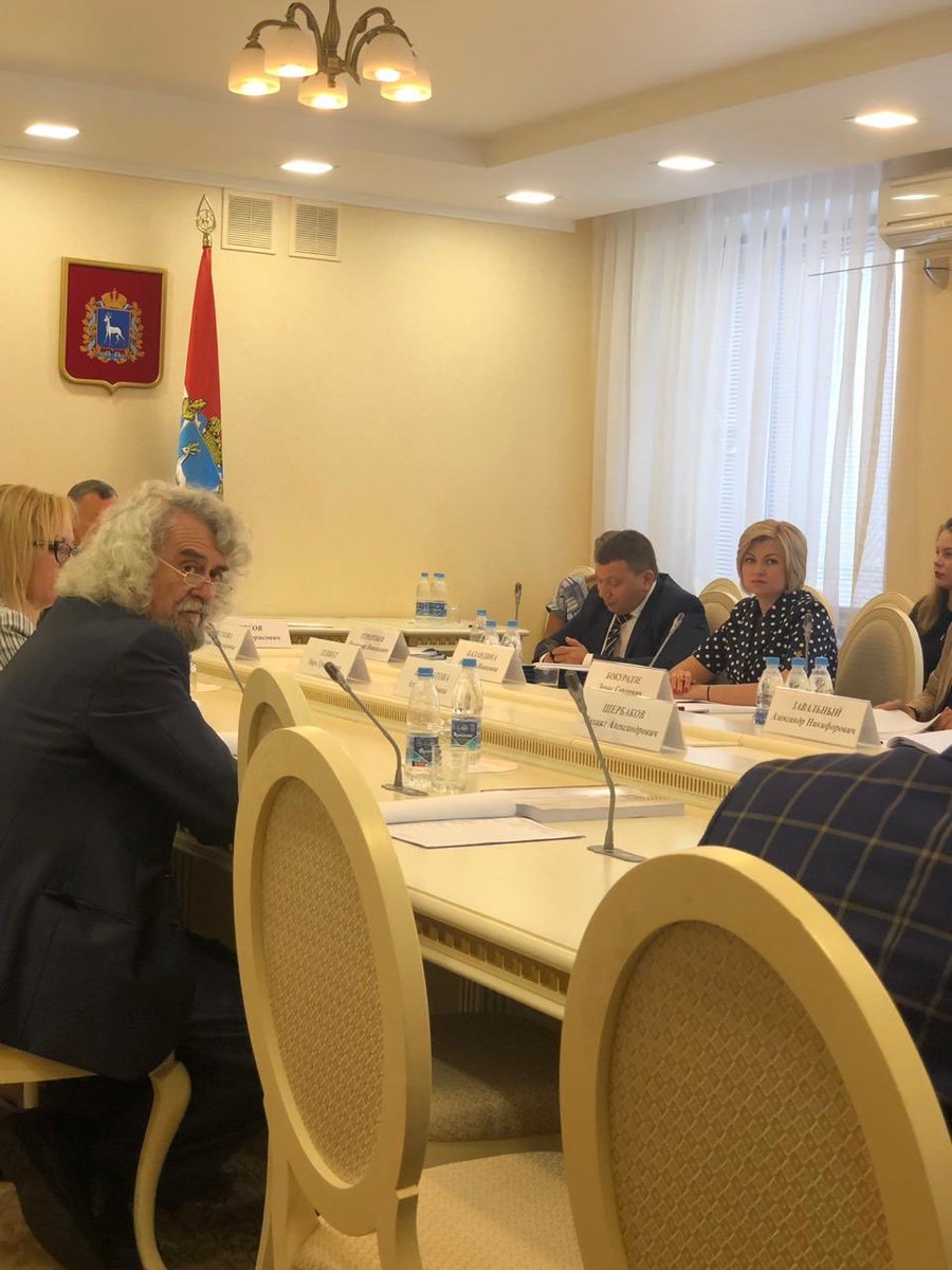 Начинаем индивидуальные собеседования с кандидатами на замещение государственной должности #СО министра культуры Самарской области, конкурсная комиссия на протяжении нескольких месяцев активно работала с пакетом документов представленными конкурсантами. Желаем удачи каждому.