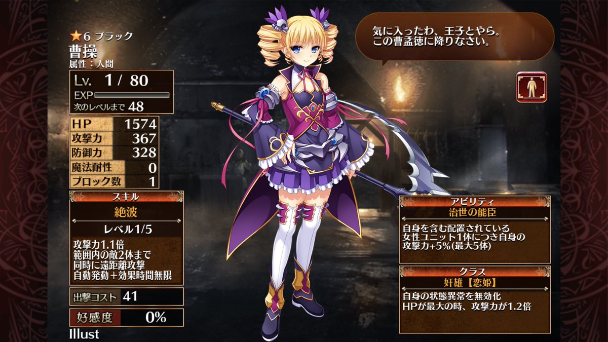 水無月真 巫女さん Rig10emi Twitter