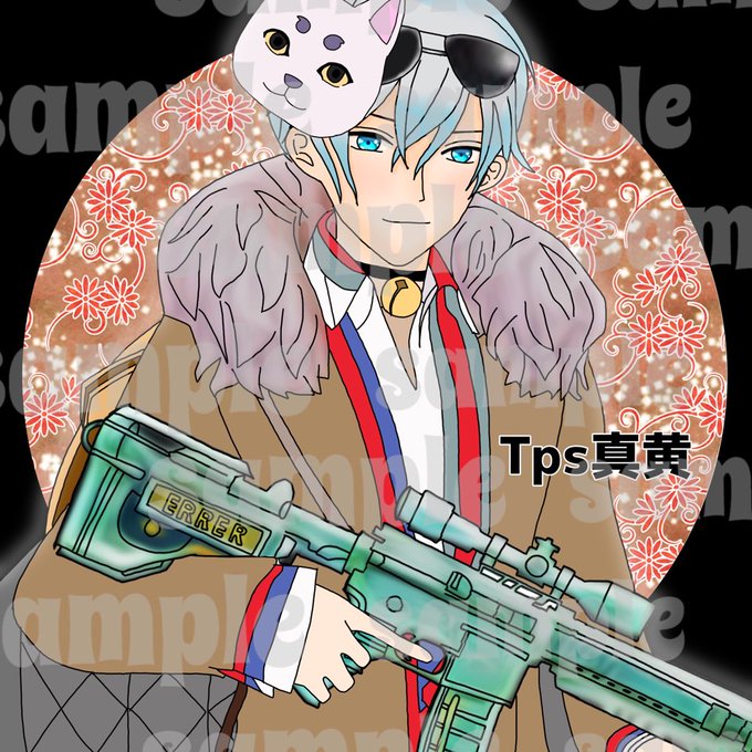 荒野アイコンのtwitterイラスト検索結果 古い順