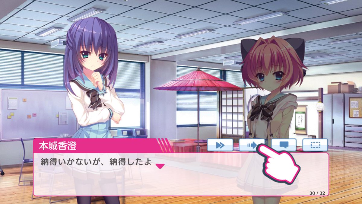Re ステージ 公式 リステップのほんとどうでもいい話 楽曲を開放したいけどアニメのネタバレがあったら嫌でストーリーを進めるのが怖い そんな時は 人人人人人人人人人人 スキップボタン Y Y Y Y Y Y Y Y Y 後でちゃんと読もう Re ステージ 公式 リステップのほんとどうでもいい話 楽曲を開放したいけどアニメのネタバレがあったら嫌でストーリーを進めるのが怖い そんな時は 人人人人人人人人人人 スキップボタン Y Y Y Y Y Y Y Y Y 後でちゃんと読もう