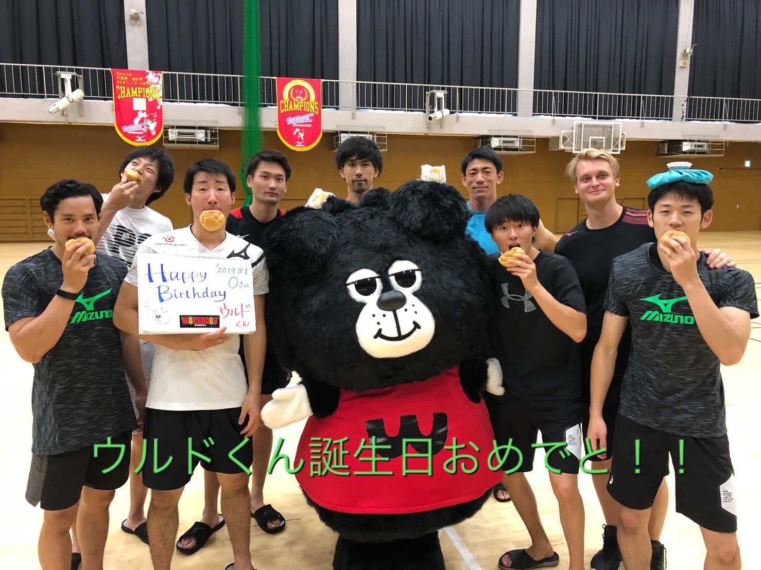 ウルフドッグス名古屋 on X: 