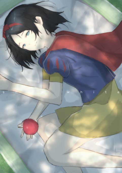 #絵描きさんと繫がりたい 
白雪姫 