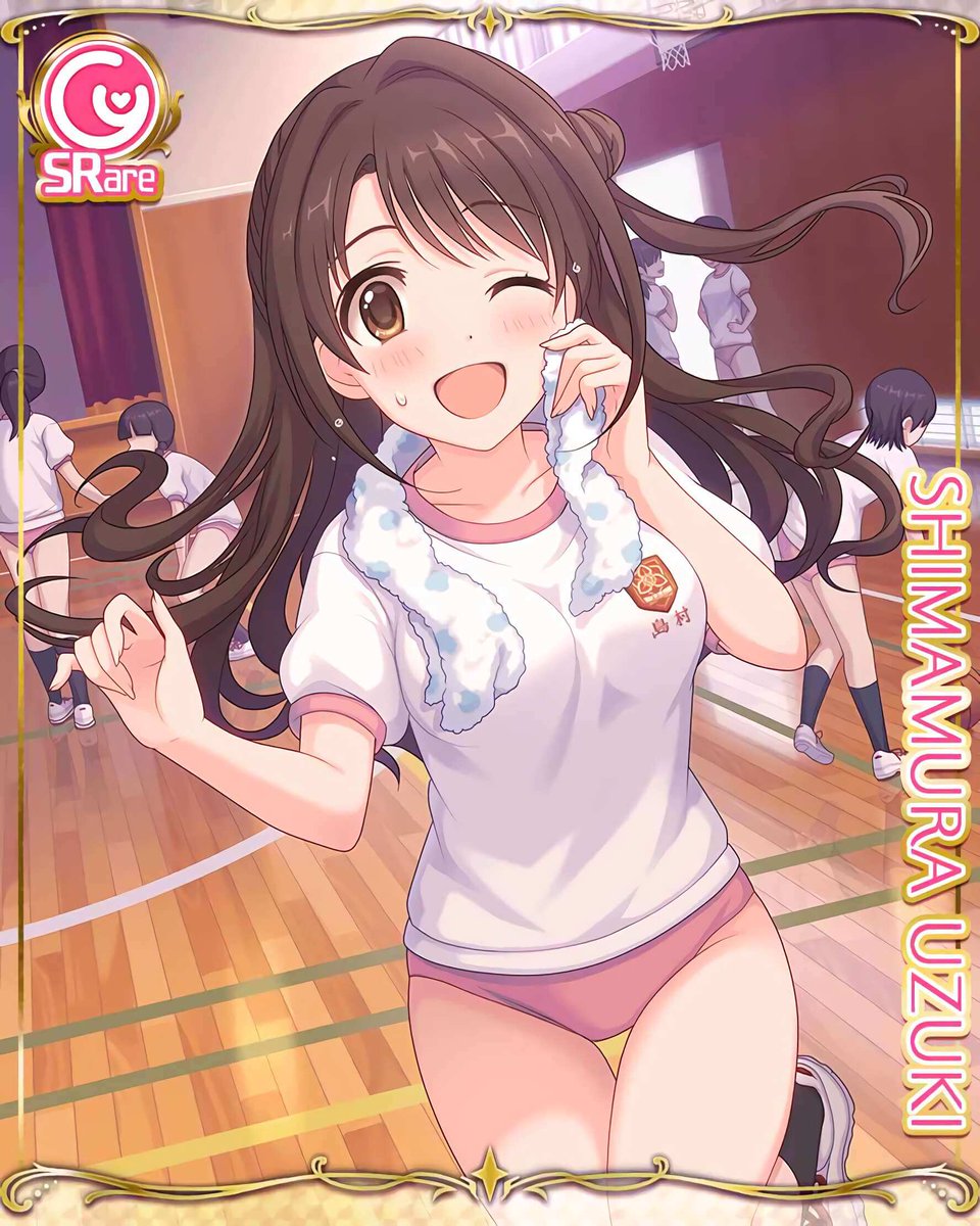 Ransu346 Up Bnsf Twitterren 島村卯月のプリコネ プリコネr以前 コラボイラストは素敵ですし 可愛い し それで 私が一番好きなイラストです みんな この可愛いアイドルをプロデュースしませんか はあ かわいい プリコネ デレマス 島村卯月 しまむー Ransu346 Up Bnsf Twitterren 島村卯月のプリコネ プリコネr以前 コラボイラストは素敵ですし 可愛い し それで 私が一番好きなイラストです みんな この可愛いアイドルをプロデュースしませんか はあ かわいい プリコネ デレマス 島村卯月 しまむー
