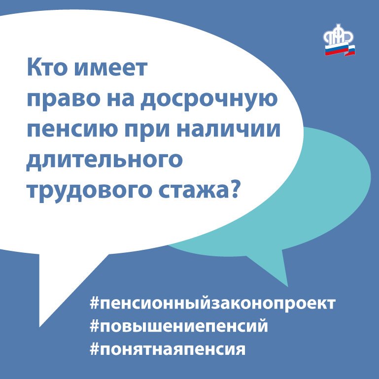PFRVolgograd's tweet photo. https://t.co/Ur5lnOdQ24