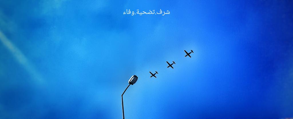 Charbel.Ak tweet media