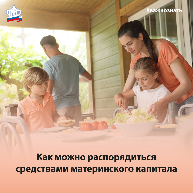 PFRVolgograd's tweet photo. https://t.co/XnXl2MmV8f
